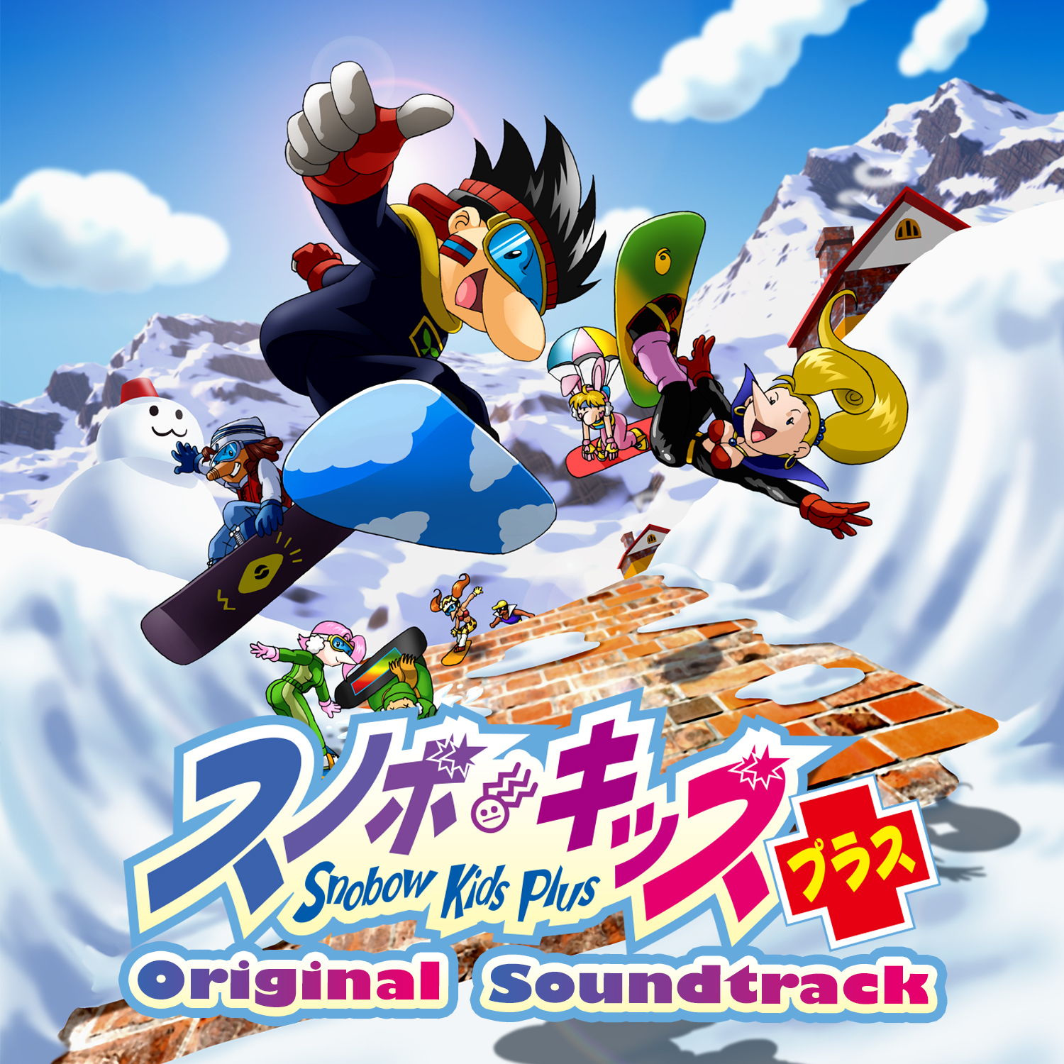 Snowboard Kids / Super Snowboard Kids Soundtrack (2022) MP3